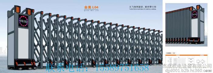 濟(jì)寧不銹鋼電動門專業(yè)供應(yīng)商 杰成機(jī)電設(shè)備詳解與選購指南