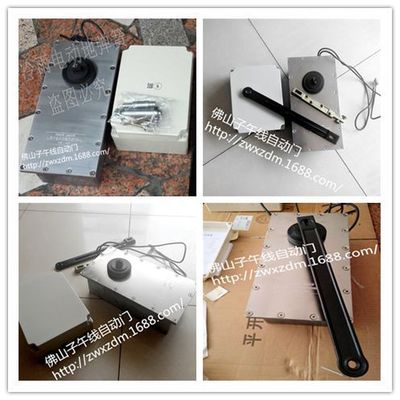 電動地彈簧門機(jī)選購指南 從黑龍江地埋式開門機(jī)領(lǐng)航者LEY看行業(yè)趨勢與卷簾門應(yīng)用