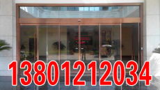 科技守護(hù)，品質(zhì)鑄就 北京華越卷簾門廠電動門全方位展示